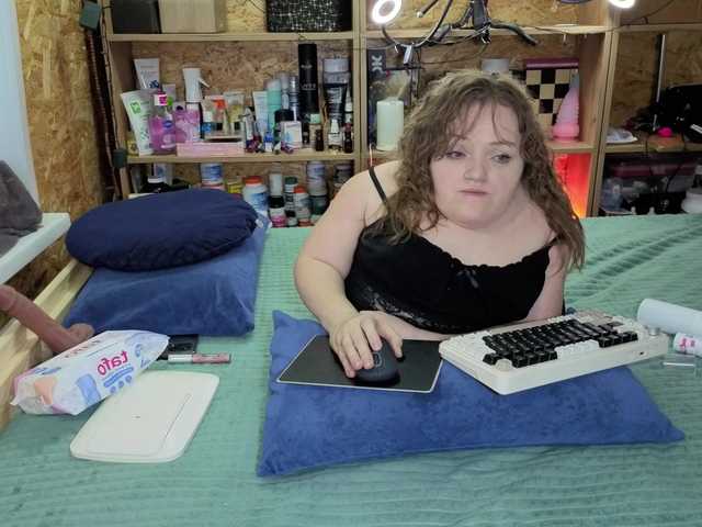 Рунетки: , секс чат бесплатно