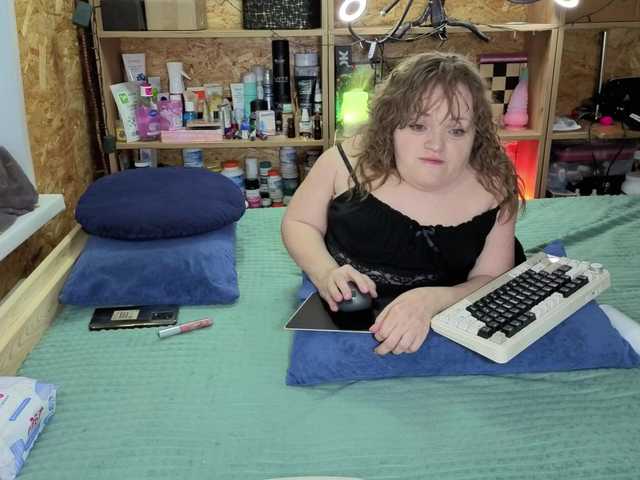 Рунетки: , секс чат бесплатно