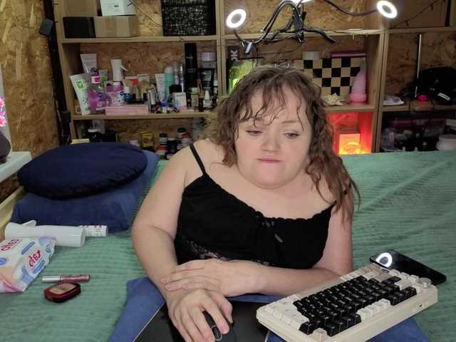 Рунетки: , секс чат бесплатно