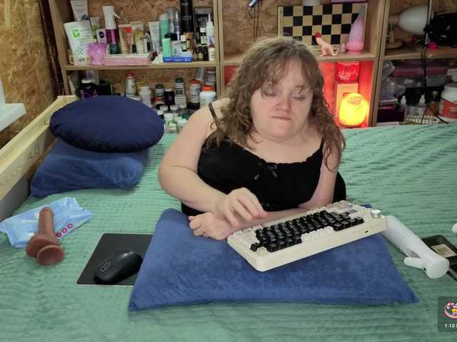 Рунетки: , секс чат бесплатно