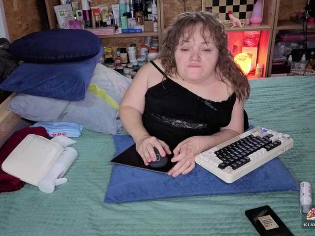 Accedi alla chat con il nickname MiniNatali MiniNatali