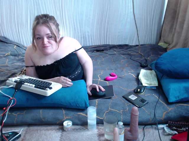 Julia-79