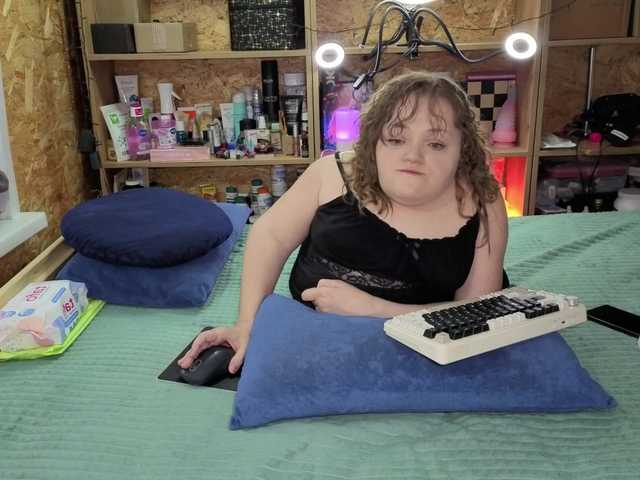 Рунетки: , секс чат бесплатно