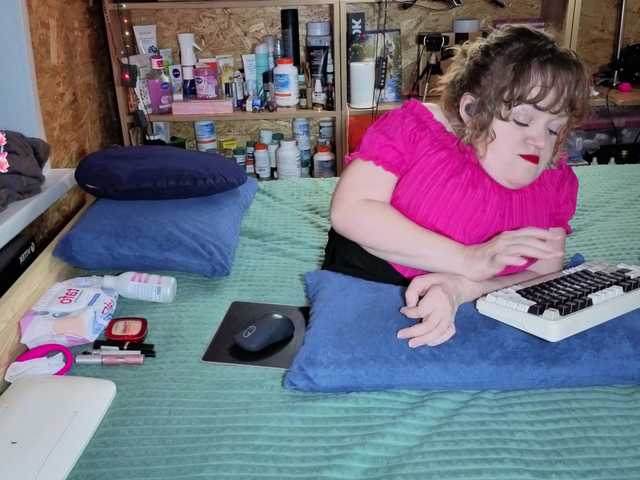 Рунетки: , секс чат бесплатно