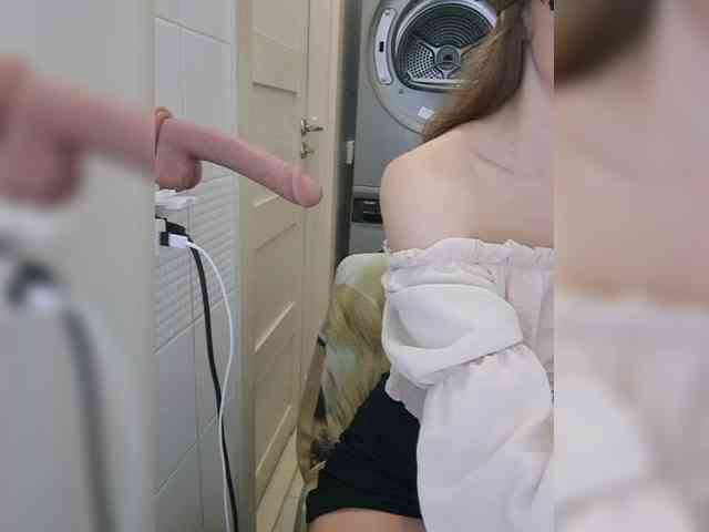 Dream-me-summer webcam