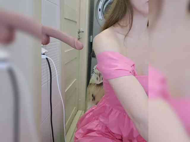 Dream-me-summer webcam