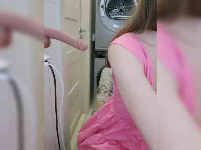 Dream-me-summer webcam