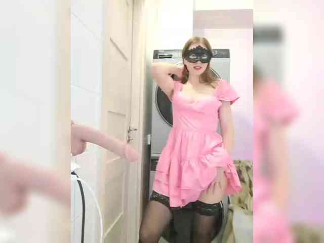 Dream-me-summer webcam