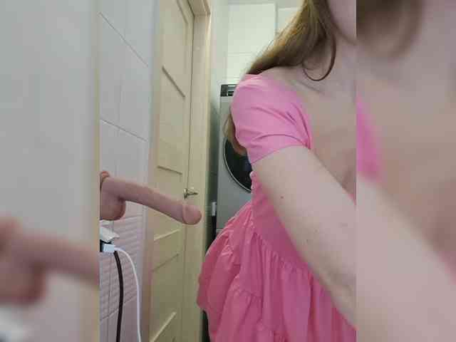 Dream-me-summer webcam