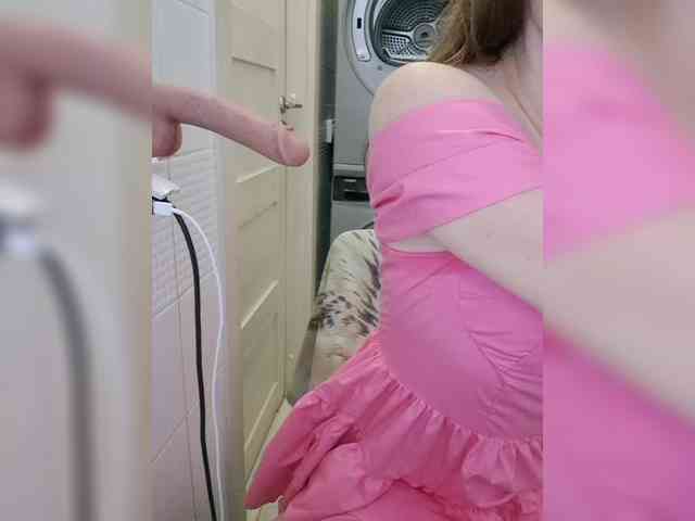 Dream-me-summer webcam