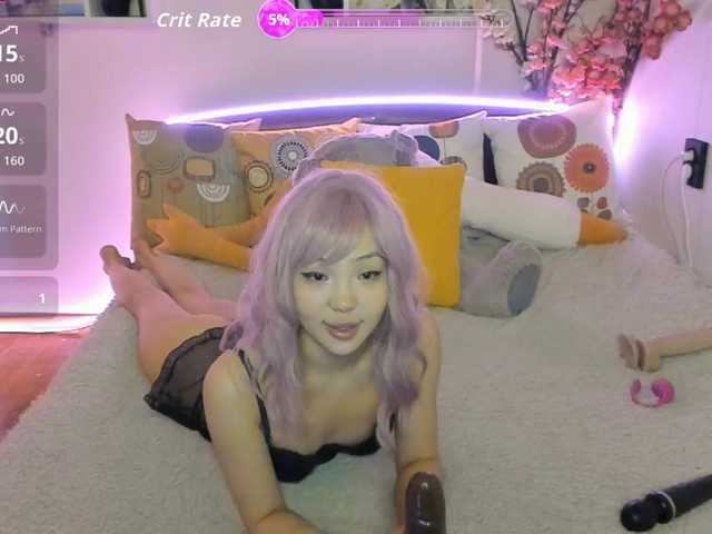 YummyPrincess webcam