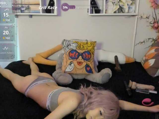 YummyPrincess webcam