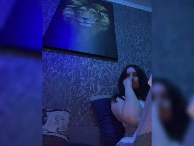 Рунетки: , секс чат бесплатно