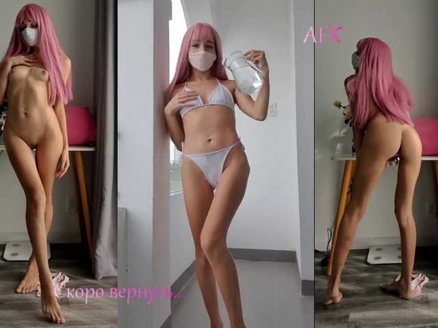 Рунетки: , секс чат бесплатно