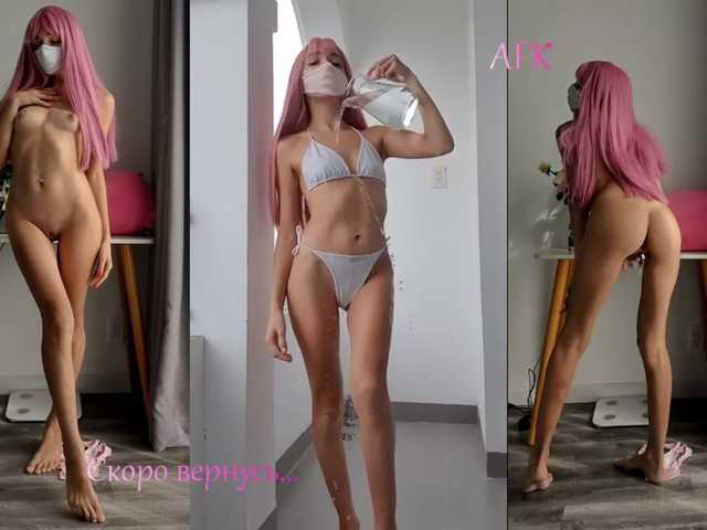 Рунетки: , секс чат бесплатно