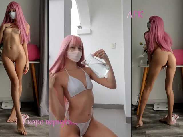 EvaJordan