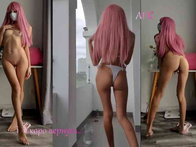 EvaJordans webcam