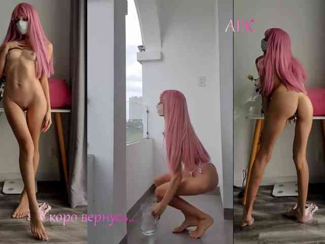 EvaJordans webcam