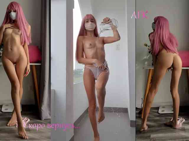 EvaJordans webcam