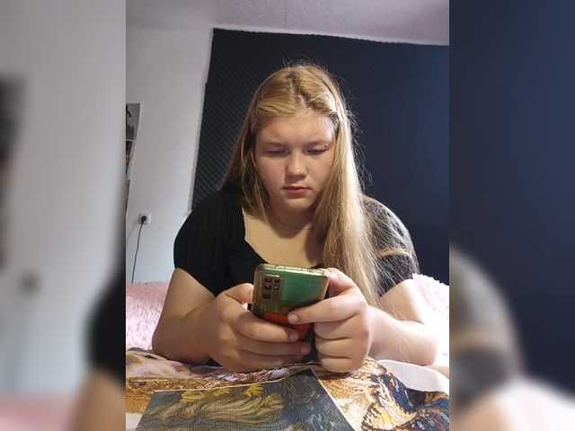 Kakdelaman webcam