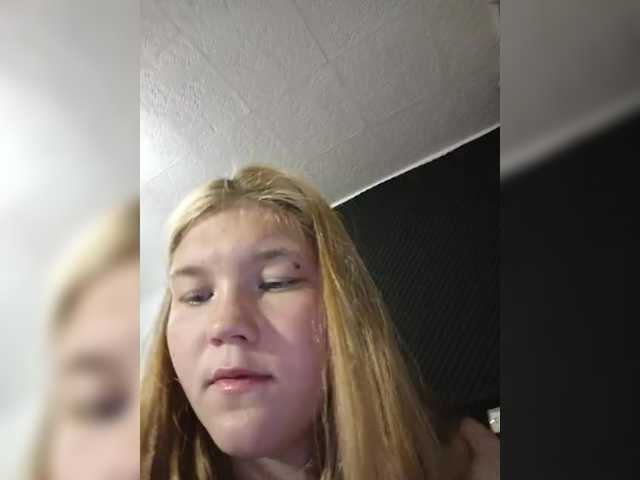 Kakdelaman webcam