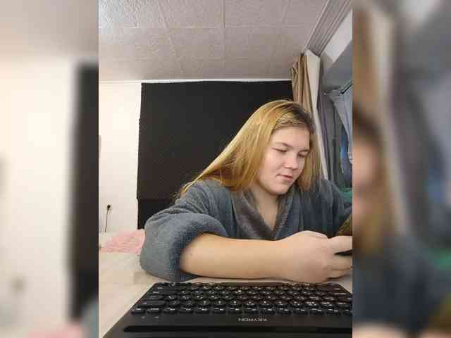 Kakdelaman webcam
