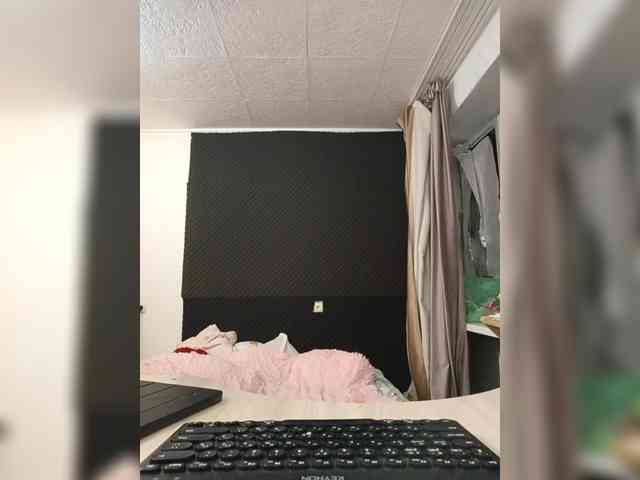 Kakdelaman webcam
