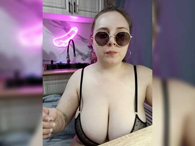 Рунетки: , секс чат бесплатно