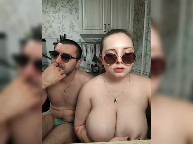 Рунетки: , секс чат бесплатно