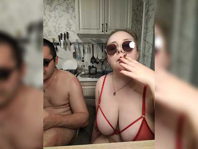 Рунетки: , секс чат бесплатно