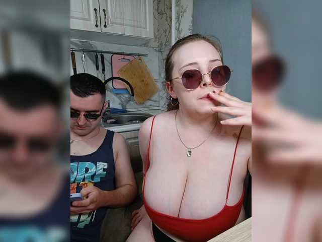 Рунетки: , секс чат бесплатно