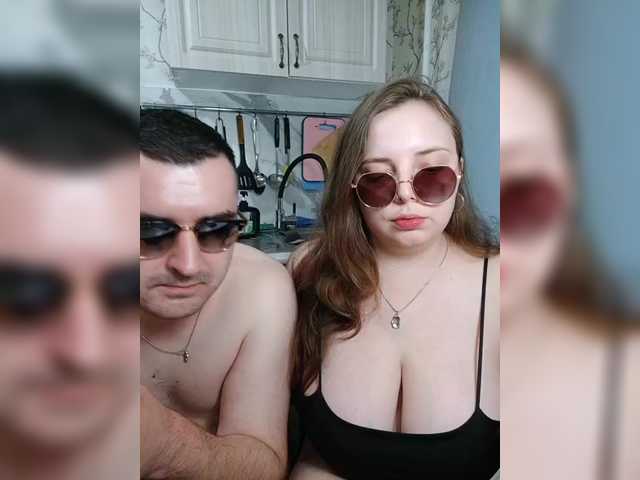 Рунетки: , секс чат бесплатно