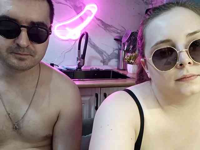 Red-rooms webcam