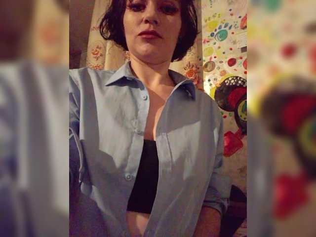 Рунетки: , секс чат бесплатно