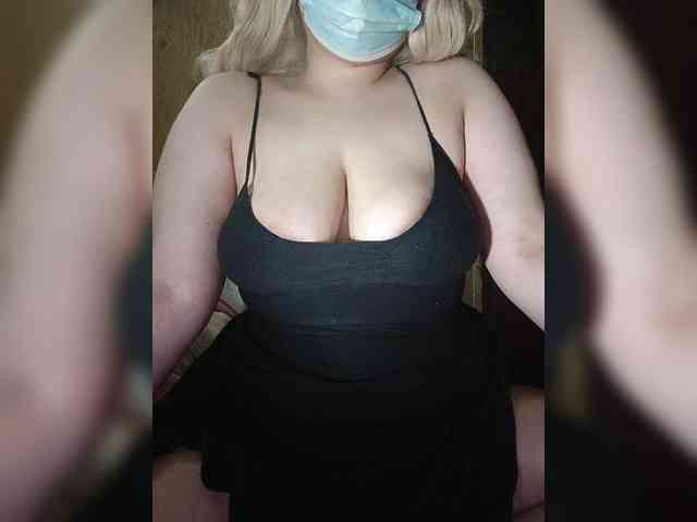 ExclusiveVIRGIN webcam