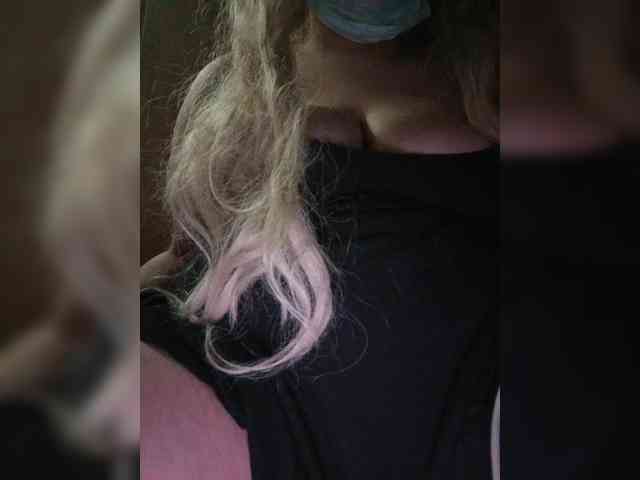 ExclusiveVIRGIN webcam