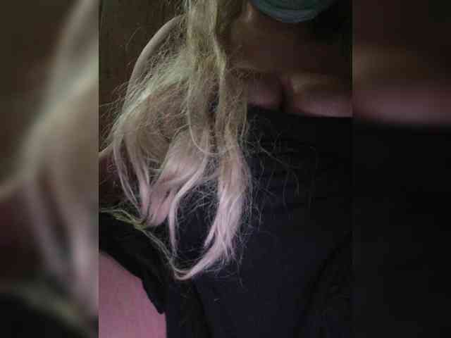 ExclusiveVIRGIN webcam