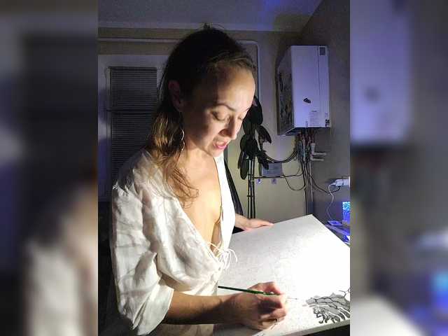 Рунетки: , секс чат бесплатно