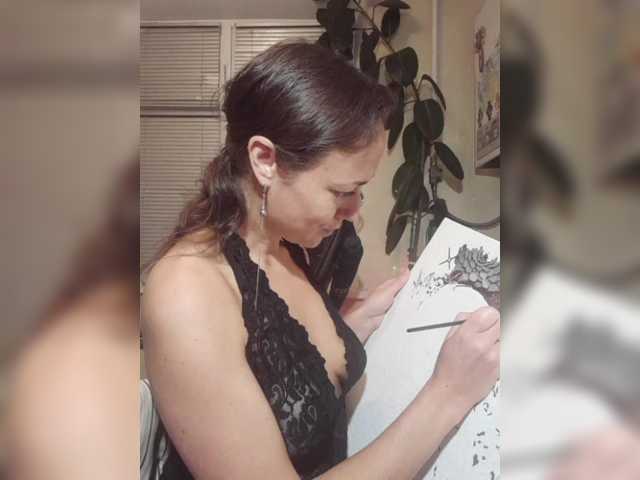 Рунетки: , секс чат бесплатно