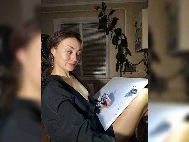 Рунетки: , секс чат бесплатно