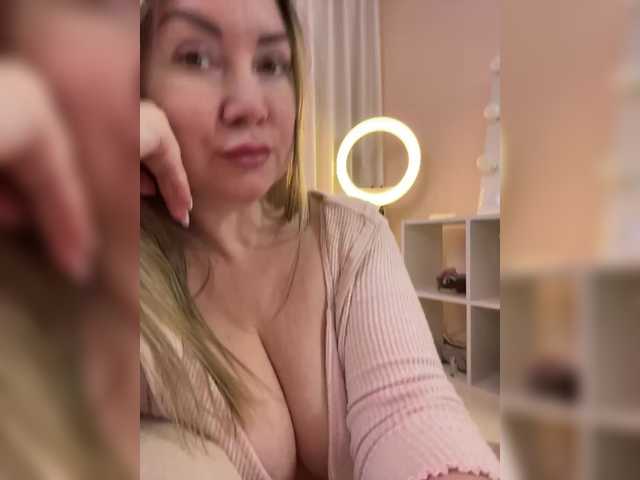 Рунетки: девушки в мини юбке дрочит парню, секс чат бесплатно