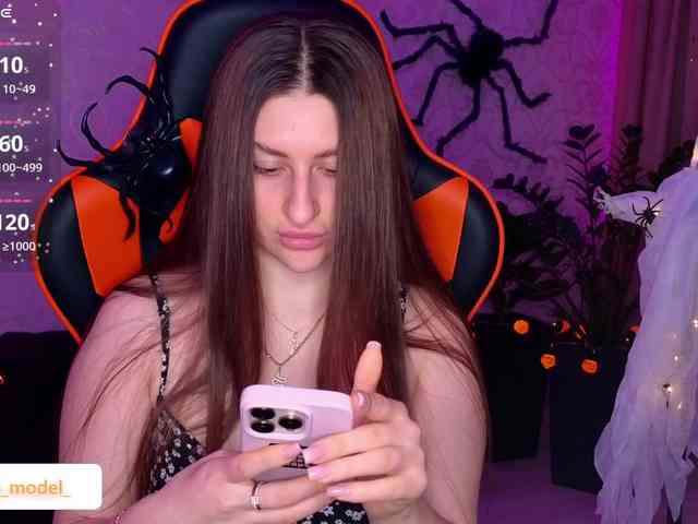 NikaMusic webcam