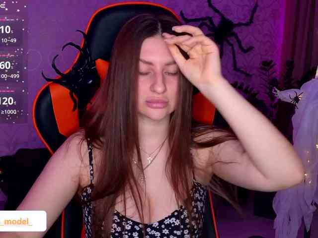 NikaMusic webcam