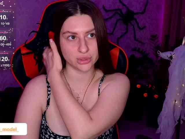 NikaMusic webcam