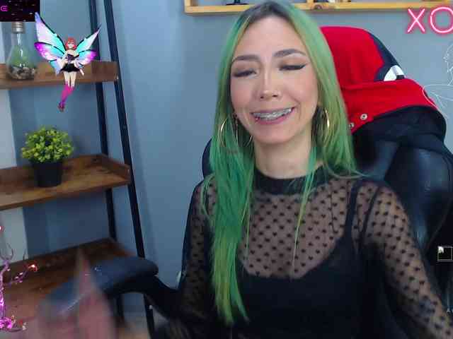 ErikaStevens webcam