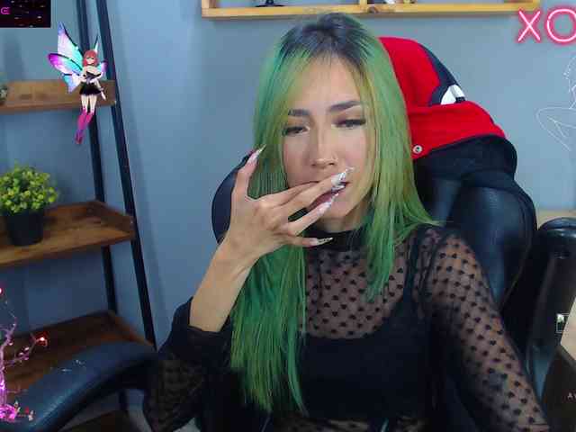 ErikaStevens webcam