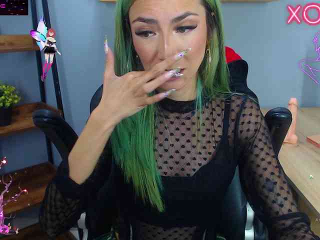 ErikaStevens webcam