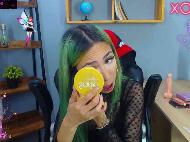 ErikaStevens webcam