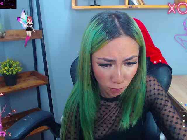 ErikaStevens webcam