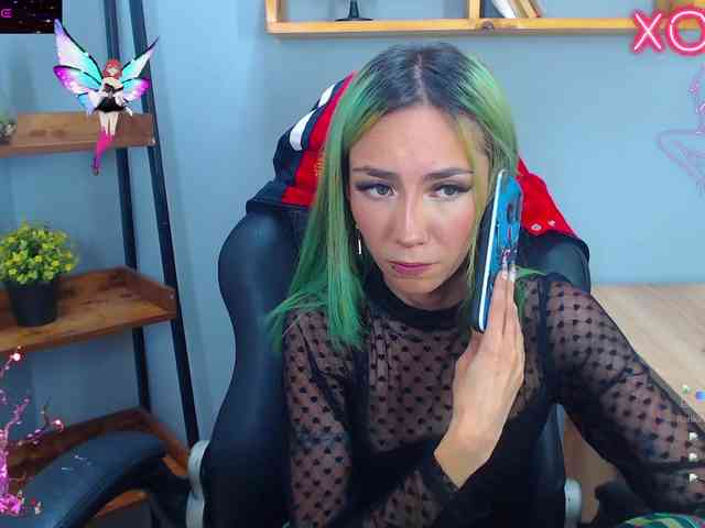 ErikaStevens webcam
